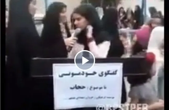 Hijab Problems