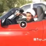 Donate Your Car for Kids
