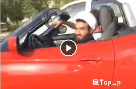 Donate Your Car for Kids