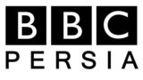 BBC Persia