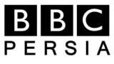BBC Persia