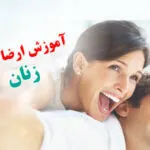 Good Car accident lawyers